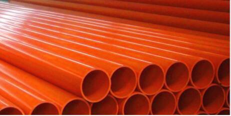 ʽPVC-CPVC-U߉|o(h)׹